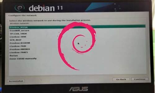 debian 源码安装mysql